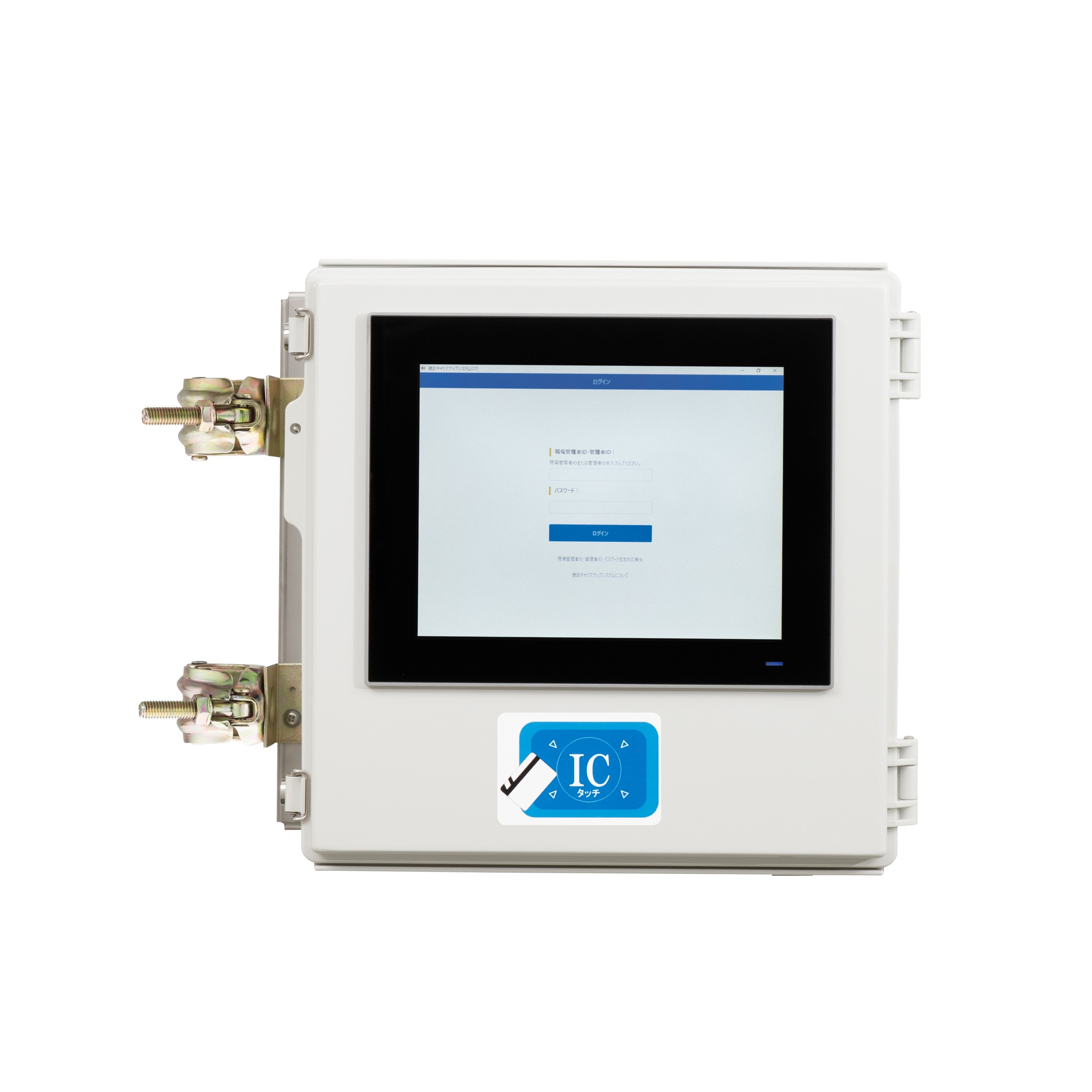 単管・ステンレスバンド取付タイプイメージ画像