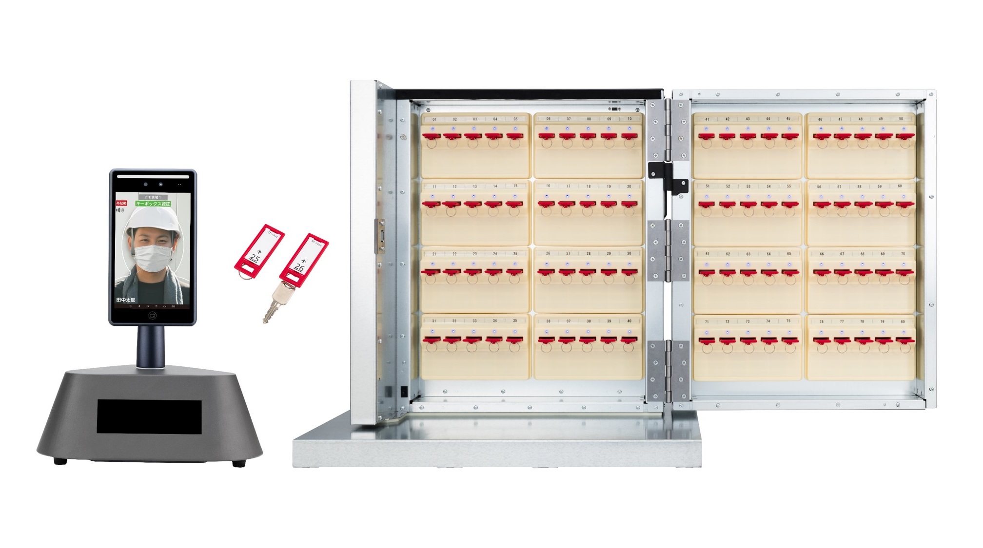 鍵管理BOX画像